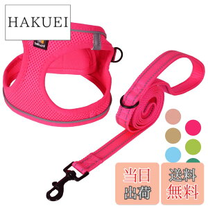 �y���������zBELLA & PAL ���p �n�[�l�X ���[�h �Z�b�g ���^�� �����^�� �L�p�n�[�l�X ���� ��������h�~ �T�C�Y�����\ ��Ԕ��� �E���ȒP �ϋv�� �ʋC�� �\�t�g ���b�V�� �F�F���[�Y�s���N�A