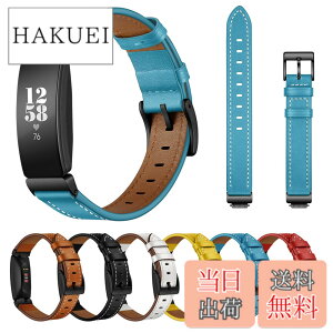 �y���������z[SEUER�_���d] ���U�[���v�o���h��Fitbit Inspire 2 �o���h/Fitbit Inspire �o���h/Fitbit Inspire HR�o���h�ƌ݊���������A�i�p���U�[���X�g�o���h Inspire�����Y����у��f�B�[�XFitbit �����x