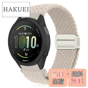 �y���������z[KeeFos] 20mm �o���h Garmin(�K�[�~��) Forerunner 570 42mm/165/245/645/Approach S50/S44/Vivoactive 6/Vivoactive 5/Venu Sq 2/Venu 2 Plus �Ή� �����o���h �i�C�����f�� ���C�o�b�N�� �}�O�l�b�g���o�b�N�� ��