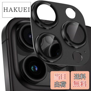 �y���������z�J�����t�B���� iPhone14/iPhone14 Plus/iPhone14 Pro/14 Pro Max/ iPhone15 Pro/15 Pro Max �p �J�����ی� �A���~������ �����K���X �L�Y�h�~ �ϏՌ� �I�o�I�[�o�[�h�~ �������ߗ� �F�F�X�y�[�X�u��