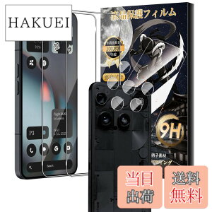 �y���������zMosasa phone �t�B���� �Ռ��z���������� �F�F�����A�T�C�Y�F4�� �t�B����Nothing Phone 3