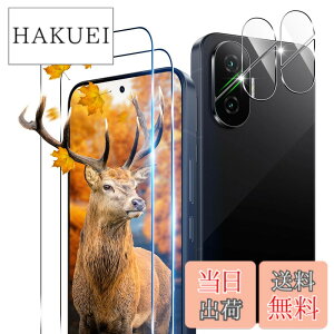 �y���������z�Ή� �K���X�t�B���� + �J�����t�B���� �y�d�x9H�z �C�A�[�� �A�w��h�~ �A�ȒP�\��t�� �F�F�N���A 9H�����K���X�A�T�C�Y�F�Ή� �V���I�~ POCOF7
