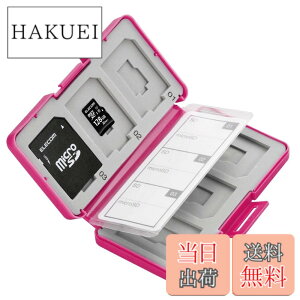 �y���������zELECOM �������J�[�h�P�[�X �C���f�b�N�X�䎆�t�� SD6��+microSD6�����[ CMC-SDCPP12�V���[�Y �F�F�s���N