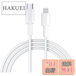 �y���������zMaGeek USB C-Lightning�P�[�u���A[Apple MFi�F��] 1.0���[�g�� PD�����[�d�P�[�u�� iPhone 11/11 Pro / 11 Pro Max/X/XS/XR/XS / 8/8 Plus�Ή��APower Delivery���T�|�[�g �F�F���A�T�C�Y�F1����_1.8���[�^�[