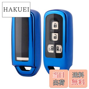 �y���������znbox �L�[�P�[�X nbox jf3 �z���_ �X�}�[�g�L�[�P�[�X N-BOX, NBOX, N-ONE, N-WGN, N-���S�� NBOX�J�X�^��, N-VAN JF1 JF2 JF3 JF4�����R���P�[�X nbox TPU �L�[�z���_�[ 2�{�^�� 3�{�^�� 4�{�^�� �F�F�u