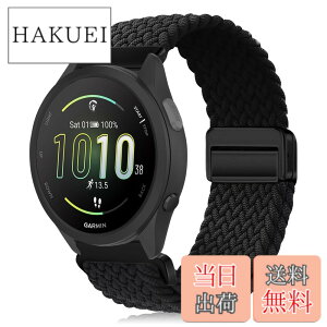 �y���������z[KeeFos] 20mm �o���h Garmin(�K�[�~��) Forerunner 170/170 Music /70/Approach J1/Forerunner 570 42mm/165/245/645/Approach S50/S44/Vivoactive 6/5�Ή� �����o���h �i�C�����f�� ���C�o�b�N�� �}�O�l�b�g���o�b�N