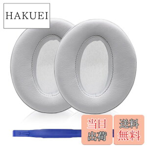 �y���������zAdhiper HD450BT �C���[�p�b�h�����p�w�b�h�t�H���p�b�h �C���[�p�b�h �C���[�N�b�V���� �C���[�}�t Sennheiser �[���n�C�U�[HD4.50BT HD4.30 HD4.40 HD350BT HD400S HD458BT HD300�w�b�h�Z�b�g�ɑΉ�