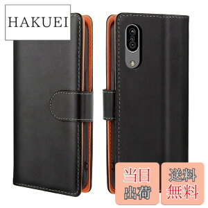 �y���������zJDDLang PHONE�P�[�X�蒠�^ �蒠 �X�}�z�P�[�X SAMSUNG �蒠�^ �g�уJ�o�[ �F�F�u���b�N�A�T�C�Y�FAQUOS sense3/3basic/3Lite/One S7