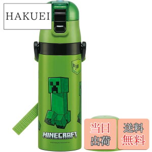 �y���������z�X�P�[�^�[(Skater) ���� �q���p 2WAY ������ 470ml �R�b�v���� 430ml �}�C���N���t�g Minecraft �j�̎q �X�e�����X �ۉ��ۗ� �y�� waterbottle �X�|�[�c�{�g�� �L�b�Y ���ǂ� ���r SKDC4-A �F�F2