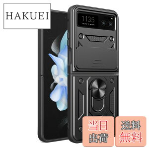 �y���������zmotorola razr 40 �P�[�X�wAFINER�x�V�^ TPU+PC �J�o�[ �����O 360�x��] �X�^���h�@�\ �ԍڃz���_�[�Ή� �����Y�ی� motorola razr 40 ��p �ϏՌ� �Ռ��z�� �w��h�~ �C�菝�h�~ ���E�ȒP �F