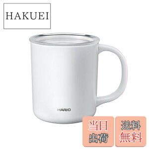 �y���������zHARIO(�n���I) �Z���~�b�N�R�[�e�B���O �^���d�ۉ��}�O �z���C�g 350ml �t�^�t�� CMG-350-W �F�F�z���C�g�A�T�C�Y�F350mL