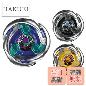 �y���������zBEYBLADE X �x�C�u���[�hX UX-01 �X�^�[�^�[ �h�����o�X�^�[ 1-60A �F�F����