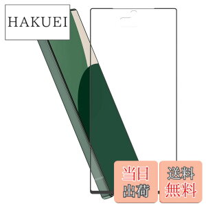 �y���������zHy+ AQUOS R9 �t�B���� SH-51E SH-M28 �K���X�t�B���� W�d�����@ ��ʃK���X��3�{���x �S�ʕی� �S�ʋz�� �F�F�N���A�A�T�C�Y�FAQUOS R9