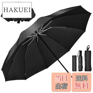 �y���������zTAIKUU �܂肽���ݎP �����Y �傫���T�C�Y �y122cm����x2�l�p�z �t�܂莮 10�{�� �蓮 ��v �ϕ� �����ɋ��� ������ �P�J�o�[�t�� ���J���p �t���P �܂��ݎP �r�b�O�T�C�Y �ʋ� ��