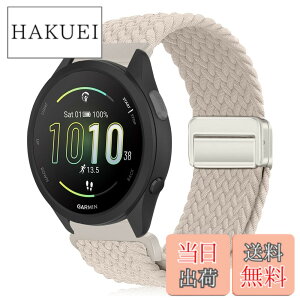 �y���������z[KeeFos] 20mm �o���h Garmin(�K�[�~��) Forerunner 170/170 Music /70/Approach J1/Forerunner 570 42mm/165/245/645/Approach S50/S44/Vivoactive 6/5�Ή� �����o���h �i�C�����f�� ���C�o�b�N�� �}�O�l�b�g���o�b�N