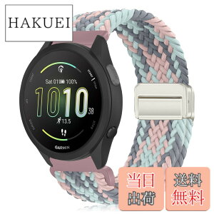 �y���������z[KeeFos] 20mm �o���h Garmin(�K�[�~��) Forerunner 170/170 Music /70/Approach J1/Forerunner 570 42mm/165/245/645/Approach S50/S44/Vivoactive 6/5�Ή� �����o���h �i�C�����f�� ���C�o�b�N�� �}�O�l�b�g���o�b�N