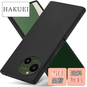 �y���������zLAYJOY �Ή� AQUOS R10/R9 �P�[�X �\�t�g �V���R�� �� TPU ���^ [SH-51F SH-51E SH-M28]�J�o�[ [���h�~ �y�� �_�� ���^ �ϏՌ� �X�g���b�v�z�[���t �g�ѕ֗�] �S�ʕی�A�[��10 �A�[��9�X�}�z�P