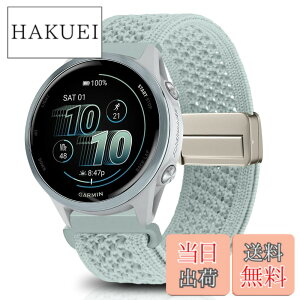 �y���������z[KeeFos] 20mm �o���h Garmin(�K�[�~��) Garmin Forerunner 170/170 Music 70/Approach J1/Forerunner 570 42mm/165/245/645/Approach S50/S44�Ή� �����o���h �i�C�����f�� ���C�o�b�N�� �}�O�l�b�g���o�b�N�� �ւ�