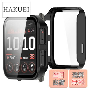 �y���������zBUITFOU For GARMIN Venu X1 �J�o�[ GARMIN(�K�[�~��) Venu X1 �P�[�X�Ή� �����^ PC+�K���X�f�� ��̌^ �S�ʕی� �����^ �����ȒP �ϏՌ� �����ߗ� �w��h�~ ���h�~ �F�F�u���b�N