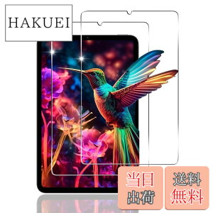 �y���������z�Ή� �K���X�t�B���� + �J�����t�B���� �y�d�x9H�z �����K���X Touch�Ή� �A��U�h�~ �A�Ռ��z�� �A�w��h�~ �A�ȒP�\��t�� �F�F�N���A 9H�����K���X�A�T�C�Y�F�p Xiaomi Pad mini
