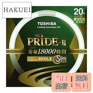 �y���������z����(TOSHIBA) �l�I�X����Z PRIDE-II(�v���C�h�E�c�[) �����g�_����p�u�������v(�u����) �` 20�` 3�g���`�����F �y�P�i�z FHC20EN-PDZ �F�F�����F