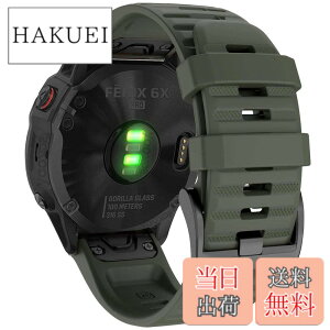 �y���������z26mm �V���R���E�H�b�`�o���h �ւ��x���g �͂ɓK�� GARMIN(�K�[�~��)Fenix 7X / Fenix 6X / Fenix 5X / Enduro 2 / epix Pro 51mm / D2 Delta PX�p ���� �x���g �N�C�b�N�����[�X�u�����t�� �K�[�~�� In