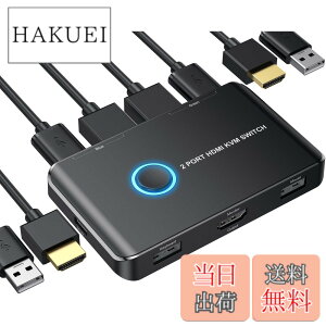 �y���������z4K KVM�X�C�b�` HDMI KVM �ؑ֊� 2�� �R���s���[�^�[�p USB HDMI�X�C�b�` �L�[�{�[�h/�}�E�X/�v�����^�[��1���HD���j�^�[�����L 4K@60Hz���T�|�[�g ���{��������t�� �F�F�u���b�N�B�A
