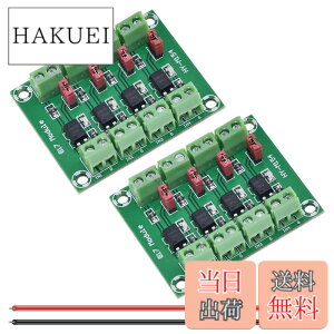 �y���������zNew DAOKAI PC817 �`�����l�� �I�v�g�J�v���≏���W���[�� 3.6-30V �d���R���o�[�^ �h���C�o ���d�≏�{�[�h ���䃊���[�p �F�F4�`�����l��