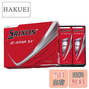 �y���������z�_�����b�v(DUNLOP) �S���t�{�[�� SRIXON Z-STAR/Z-STAR XV/Z-STAR �_�C�A�����h/Z-STAR XV �}�X�^�[�Y 2025�N���f�� �F�F�z���C�g�A�T�C�Y�F46.27�~�����[�g��