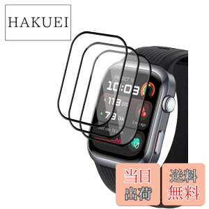 �y���������z�y3���Z�b�g�zFor HUAWEI WATCH D2 �p �t�B���� �ی�t�B�����yKONXISA�z�X�}�[�g�E�H�b�`�t���ی�t�B���� PMMA�f�� 3D�S�ʕی� �L�Y�C�� �C�菝�h�~ �w��h�~ ���˒ጸ �C�A�[�� ����