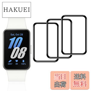 �y���������z�y3���Z�b�g�z �p Galaxy Fit3 �t�B���� Galaxy Fit 3 �ی�t�B���� PET������ �Y�f�@�� 3D�Ȗ� �J�o�[ �Ή� Galaxy Fit3 �t���ی�t�B���� �����ߗ� 3D�S�ʕی� �L�Y�h�~ ��U�h�~ �����x�^