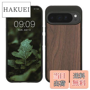 �y���������zkwmobile �X�}�z�P�[�X Google Pixel 10a�Ή� �P�[�X - �ؐ� �g�уP�[�X TPU�o���p�[ - �i�`������ �E�b�h �X�^�C�� �F�F�������F�A�T�C�Y�FPixel 10 Pro XL