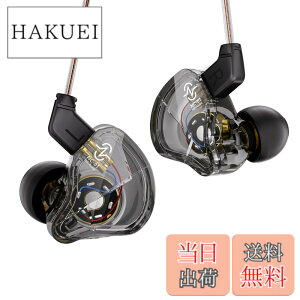 �y���������z�y���y�ʃ{�f�B�A���K�ȑ������z Yinyoo CCZ Soul �Q�[�~���O�C���z�� �}�C�N�t�� �C���z�� �L�� �C�����j 1DD HIFI���� �m�C�Y�L�����Z�����O ��P�[�u���\ 10mm PET�_�u�����C�_�C