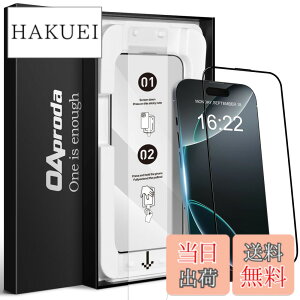 �y���������z�y1����3���ɕC�G�E�V�^�K�C�h�g�zOAproda iPhone�p �����K���X�t�B�����A9H�d�x�A����^�C�v �F�F�N���A�i1���j�A�T�C�Y�FiPhone16ProMax�p
