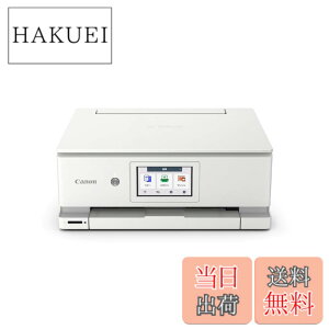 �y���������z�L���m�� Canon �v�����^�[ A4�C���N�W�F�b�g�����@ PIXUS TS3530 �z���C�g Wi-Fi�Ή� �e�����[�N���� 2022�N���f�� 4�F�E��̌^�E�Ή��C���NBC-365/366�V���[�Y �F�F�z���C�g�A�T�C�Y�F��