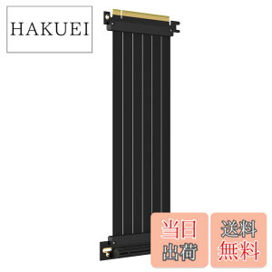 �y���������zGLOTRENDS PCIe 3.0 X16���C�U�P�[�u�� GPU �}�E���g�p PCI-E Gen3�Ή� 16GB/s���x �T�C�Y�F250mm