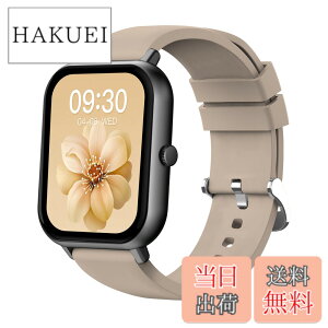 �y���������zMONOMAM �X�}�[�g�E�H�b�` ���f�B�[�X iphone�Ή� �A���h���C�h�Ή� ������ �����Y �����ʌv Line ���M�ʒm �F�FROSE BEIGE�A�T�C�Y�FClassic