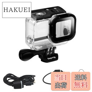 �y���������zSuptig GoPro Hero 7 Black Hero 5 Hero 6�p�h���P�[�X�[�d�P�[�X �F�F�u���b�N