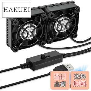 �y���������zELUTENG ��p�t�@�� ��p��@ 3�i�K���ʒ��� PC�t�@�� 5V �� �����@ ���^ PC/PS5/PS4/�m�[�g�p�\�R��/���[�^�[/�����ȂǗ�p �F�F���A�T�C�Y�F4cm
