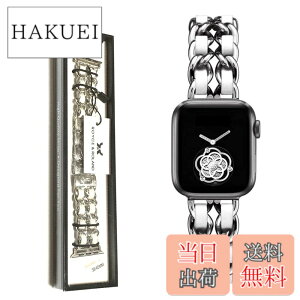 �y���������zRoyce&Roland Apple watch �`�F�[���x���g (40mm 41mm 42mm / 44mm 45mm 46mm 49mm) ������� �A�b�v���E�H�b�` ���v �o���h/���烌�U�[ ���^�� (Series 11 10 9 8 7 6 5 4 SE Ultra) ���f�B�[�X �����Y �F�F�V