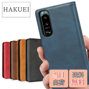 �y���������zXperia 5 III �蒠�^�P�[�X �\�j�[ SO-53B docomo SoftBank / SOG05 au �Ή� �G�N�X�؃��A5 �X�}�z�P�[�X �g�уJ�o�[ �F�F���g�� �l�C�r�[�A�T�C�Y�FSONY Xperia 5 III