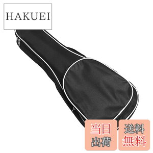 �y���������zMusiin Ukulele Case Backpack Straps Gig Bag Case Storage For Travel Performance Concert Show (Black with White Edge) �F�F21�C���`�B�A�T�C�Y�F21in