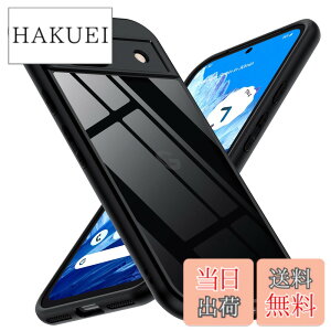 �y���������zGoogle Pixel �P�[�X �ϏՌ� �ČRMIL�K�i ���ϖh�~ ���^ �S�ʕی� ���C�����X�[�d�Ή� �X�}�z�P�[�X �X�g���b�v�z�[���t�� gogorelax �F�F�u���b�N�A�T�C�Y�FGoogle Pixel 8A�p