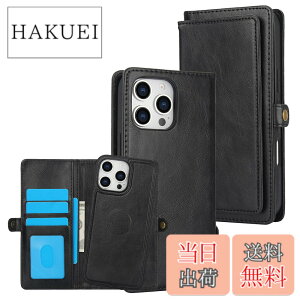 �y���������zfor iPhone 16 Many Card Slots 2in1 Detachable Wallet Case �F�F�u���b�N�A�T�C�Y�FiPhone 16 Pro