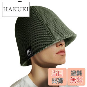 �y���������z�T�E�i�n�b�g �����Y ���f�B�[�X �yanan�f�ځE���b�V�����n�E��d�\���E�L�[�|�P�b�g�t���z �T�E�i �n�b�g �L���b�v �傫�� �[�� �T�E�i�O�b�Y �F�F�I���[�u�A�T�C�Y�FFree Size