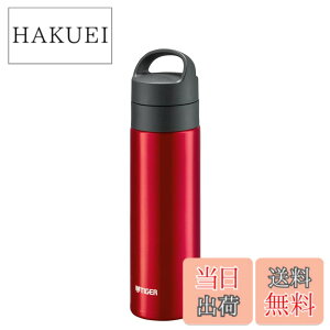 �y���������z�^�C�K�[���@�r ���� �^��f�M�Y�_�{�g�� �X�e�����X�{�g�� �r�[��OK �ۉ��ۗ� �����^�� �R���p�N�g MKB-T �F�F���b�h�A�T�C�Y�F480 ml