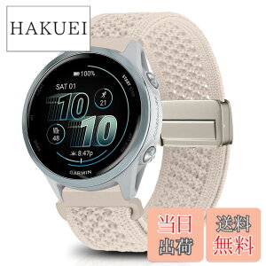 �y���������z[KeeFos] 20mm �o���h �i�C����Garmin(�K�[�~��) Forerunner 70/170/170 Music �F�F�X�^�[���C�g�A�T�C�Y�F20mm