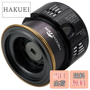 �y���������zHEIGHTEN ���[�� �X�v�[�� ��a C2000S �ւ��X�v�[�� �X�e��/�c�C���p���[/���@���L�b�V��/�X�g���f�B�b�N/���@���t�H�[�h/�R���v���b�N�X/�\�A��/�J�[�f�B�t/�Z�t�B�A �Ή� �F�FV2.0