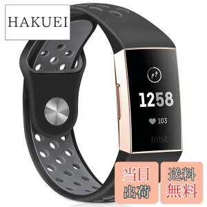 �y���������zFitbit Charge 3 �o���h/�x���g�����p�o���h �_�炩���V���R���o���h �����\ ���F�I�� �X�|�[�c �����x���h �F�F�u���b�N�A�b�V��