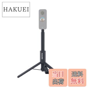 �y���������zInsta360�����Ȃ����B��_ + �O�r�A�A���~�������̌����Ȃ��|�[���ƎO�r�AInsta360 Ace�AAce Pro�AAce Pro 2�AGO 3S�A GO Ultra�AONE X2�AX3�AX4�AX5 �A�N�V�����J�����Ή� �u���b�N �F�F�u���b